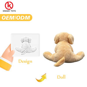 ぬいぐるみぬいぐるみぬいぐるみぬいぐるみ - Product Image 3