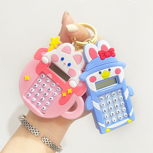 Calculadora Mini Laberinto de Poetas Antiguos, 8 Dígitos, Portátil, con Batería, Llavero para Niños - Product Image 3