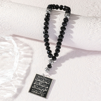 Colgante de Obsidiana Natural con Verso Islámico Árabe Musulmán Ayatul Kursi, Collar de Acero Inoxidable para el Corán