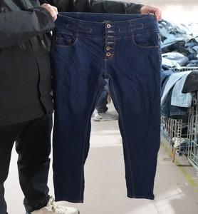 Jeans Usati da Donna a Gamba Larga in Denim, Stile Plazo, Vendita all'Ingrosso per il Mercato Africano 38-100Kg - Product Image 2