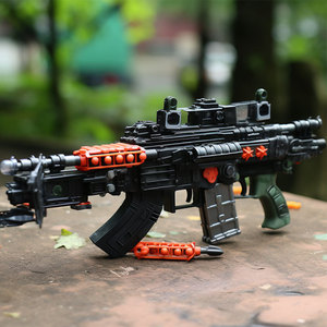 Customizable Plastic Toy Machine Gun Manual Operation For Boys 5 To 7 Years Old Camouflage Style <b>Building</b> <b>Blocks</b> Toy - Product Image 5