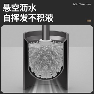 Soporte para escobilla de baño, montado en la pared, color gris, resistente al óxido, diseño minimalista para limpieza del baño - Product Image 3