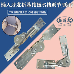 Charnière de meuble 2 mm en acier au carbone, montage en surface, multi-angles, design japonais Y032 - Product Image 5