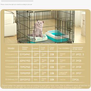 Cage à chien pliable en métal pour intérieur 2025, plateau en plastique, bouton, motif solide, écologique, parc pour chiots de petite race, séparateur - Product Image 2