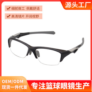 Gafas deportivas con montura completa, lentes de policarbonato, protección UV, antideslizantes, para hombres, entrenamiento de baloncesto y fútbol - Product Image 4