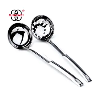 MINGWEI stainless steel kitchen utensil set soup ladle set slotted ladle with riveted handle