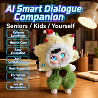 Peluche électronique HongRuiKe AI en forme d'étoile avec capuche, compagnon pour enfant de 30 cm, cadeau pour les enfants de 2 à 14 ans