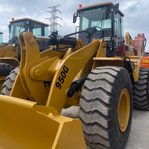 Chargeuse sur pneus Caterpillar CAT 950GC 950G 950H d'occasion en excellent état, moteur 147KW, charge nominale 18849kg, années 2018-2023 - Product Image 3