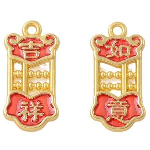 2025 gran oferta oro antiguo riqueza Nafu pequeño colgante pulsera colgante paz alegría aleación DIY Accesorios - Product Image 2