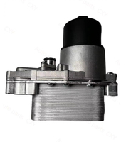 Ensemble de filtre à huile LR061969 3.0T Diesel pour Land Rover Discovery 5 Range Rover L405 L494 L560