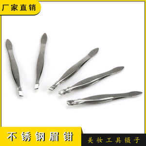 Pinzas para Cejas de Acero Inoxidable de 85 mm con Punta de Precisión para Depilación Facial de Uso General - Product Image 5