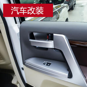 Para Toyota <span class=keywords><strong>Land</strong></span> <span class=keywords><strong>Cruiser</strong></span> <span class=keywords><strong>2008</strong></span>-Modificación <span class=keywords><strong>interior</strong></span> del coche con acero inoxidable LC200 Manija de la puerta Tazón de la puerta Salida de aire - Product Image 4