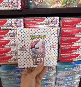 Version japonaise du jeu de cartes officiel SV2A TCG, boîte scellée originale de 151 pièces, en papier, pour les 14 ans et plus, en stock - Product Image 3