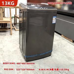 <span class=keywords><strong>Lave</strong></span>-<span class=keywords><strong>linge</strong></span> entièrement automatique de qualité supérieure pour la maison, avec fonction séchage intégrée, capacité de 10 kg et plus - Product Image 3