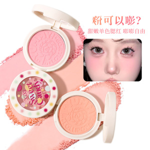 Pee Xixi Blush Pink Monochrome Pearl Finish pour le maquillage quotidien des jeunes femmes - Product Image 4