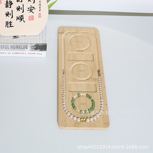Wooden <b>Beaded</b> Tray Necklace Storage Display For Jewelry Making DIY Weaving Tool Organizing Classic Style Extra <b>Large</b> Double - Product Image 4