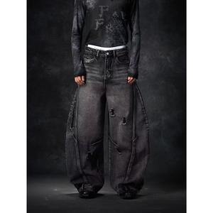 Pantalon Homme Ample et Long Style Rétro Européen-Américain Effet Vieilli Hong Kong, Coupe Droite, Déchiré, Color Block, Tendance High Street - Product Image 1