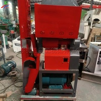 Décortiqueuse de riz multifonctionnelle combinée, machine électrique agricole pour le décorticage et le broyage du riz, du maïs, du blé et du sorgho