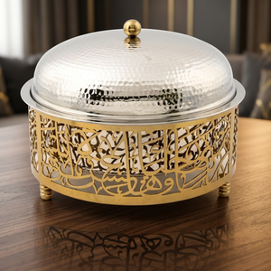 Casserole ronde orientale en acier inoxydable avec couvercle en acier inoxydable, extérieur poli, design doré en relief - Product Image 4