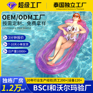 Colchoneta Flotante para Piscina, 160x90 cm, Verde Perla, Inflable, para Relajarse en el Agua - Product Image 5