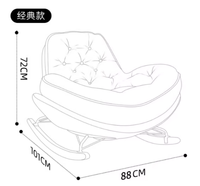 Fauteuil à Bascule de Salon Rembourré Confortable avec Repose-Pieds, Coussin Moelleux et Pouf pour le Salon