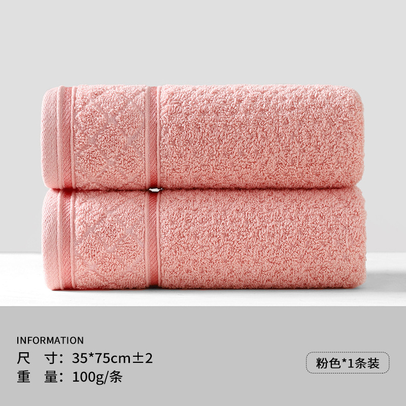 0492 Pink