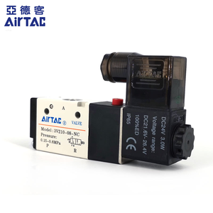 Elettrovalvola pilota AIRTAC 3V210-08 elettrovalvola AC220V PT1/4 3/<span class=keywords><strong>2</strong></span> vie - Product Image 1