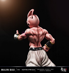 DMS Studio Majin Buu ขนาดเล็ก,พร้อมส่ง - Product Image 4