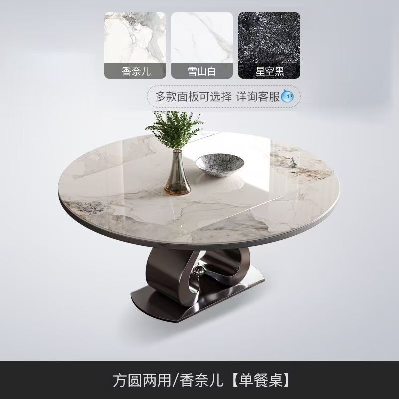 Mesa de comedor de 120*80*75cm