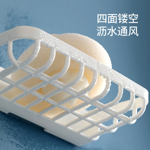 Wall Mounted Hollowed Storage Rack Rectangle 109g No Lid For Soap Towel Toothpaste Drainage Ventilation - Product Image 1