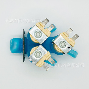 Válvula solenoide de entrada Dc62 00233f 4517 de tres vías para piezas de calentadores de agua - Product Image 1
