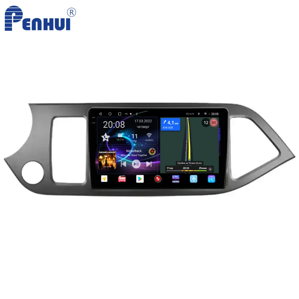 Penhui DVD Player Do Carro Android para Kia Manhã 2 picanto 2011-2017 Rádio Navegação GPS Áudio Vídeo CarPlay DSP Multimídia 2