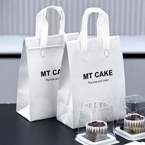 Sac isotherme en aluminium non tissé durable avec logo personnalisé, taille personnalisée, poignée longue pour cadeau - Product Image 4