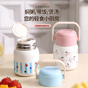 Braising <b>Insulated</b> Food Jar 316 Stainless Steel Large Capacity With Spoon Portable <b>Lunch</b> <b>Box</b> For Office Outdoor Use - Product Image 3
