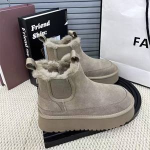 حذاء شتوي جديد للجنسين دافئ من الجلد الصناعي مع نعل من البولي فينيل كلوريد وبطانة سميكة من الفرو الصناعي وجزء علوي من القماش موديل S10Q9995 <span class=keywords><strong>GIF</strong></span> - Product Image 3