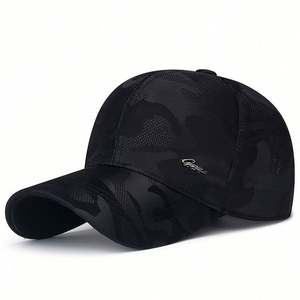 Casquette de baseball ajustable pour homme, en tissu camouflage, avec visière standard en métal, pour les sports de plein air, protection solaire, style tendances - Product Image 1