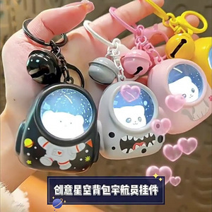 Astronaut <b>Cat</b> <b>Backpack</b> Light Up Keychain Pendant Gift For Kids School Accessories Cartoon Plastic Charm - Product Image 1