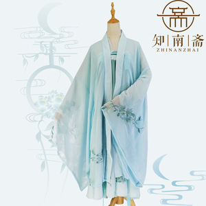 Zhinanzhai Hanfu Women's Daily Wear Set Front Opening High Chest Ruqun Chiffon Embroidery Breathable Full Sleeve - Product Image 1