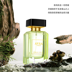 Avsa Tea Scent Parfum 60Ml Spray Long Lasting Fragrance Unisex <b>Perfume</b> - Product Image 5