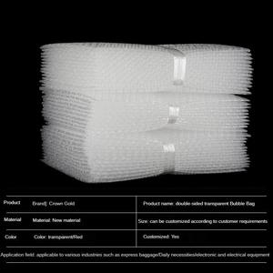 CFC auto-scellant Poly plastique sac à bulles pochettes de protection rembourrées pour l'expédition d'emballage pour lunettes Mail Express emballage - Product Image 4