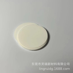 White PTFE Teflon Round Ring <b>Gasket</b> For Corrosive Media Sealing - Product Image 5