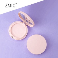 Étui compact rose avec miroir, 2 couches, pour fards à paupières ronds, palette de maquillage vide pour blush, étui magnétique pour poudre visage