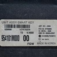 Forte Module d'entrée sans clé Smart 954101M000 PEPS Box pour démontage de voiture pour K5 Sonata Elantra K2 K3 REINA d'occasion