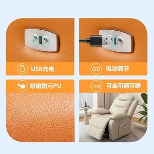 Recliner <b>Chair</b> Electric Massage Living Room Single Sofa Lazy Computer <b>Chair</b> - Product Image 4