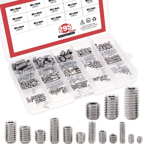 304 Stainless Steel Hex <b>Socket</b> Head <b>Screws</b> M3 M4 M5 M6 M8 295pcs Industrial Grade With Hex Wrench Set - Product Image 1