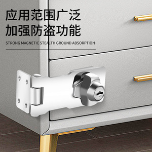 Tarjeta de bloqueo de aleación de zinc moderna, escritorio de oficina grueso, armario y cerradura de puerta de armario, apertura gratuita para muebles - Product Image 4