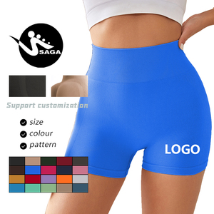 Shorts de cycliste taille haute à effet galbant, respirants et à séchage rapide, pour le sport, de la marque Source Factory - Product Image 2