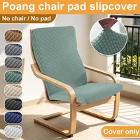 Housse de chaise de bureau et de salle à manger BoQian, monobloc, avec support lombaire, coussin de siège en polyester, anti-plis, résistant à l'usure, teint uni