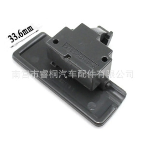 มือจับกล่องเก็บของ Shuangxuan ขนาด 85.9 มม. สำหรับ Suzuki Swift ชิ้นส่วนพลาสติก - Product Image 3