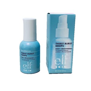 Gel hydratant éclaircissant ELF au carthame et à la nicotinamide 30ml, crème anti-rides et illuminatrice pour le visage - Product Image 5